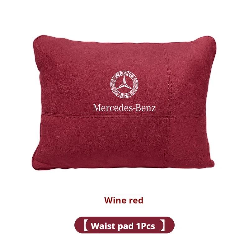Mercedes Benz A B C E S R Class GLB GLC GLE AMG CLA CLS SLC GLS SLS ML Car Headrest Neck Support Lumbar Rest Cushion Neck Pillow