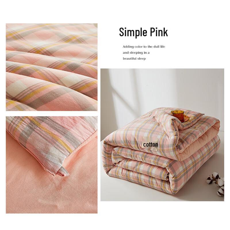 Feinaisheng FNS-015 Minimalistischer Tagesdecke aus gewaschener Baumwolle
