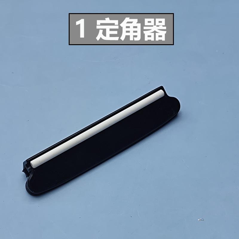Professional Plastic Angle Guide Sharpening Stone Kitchen Knife Sharpener Knife Tools Sharper Blade Sharp Diamond Accessories