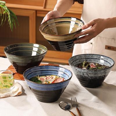 Ceramic Retro Large Household Soup Bowl, Japanese Restaurant Commercial Bamboo Hat Bowl, Heat-resistant Ramen