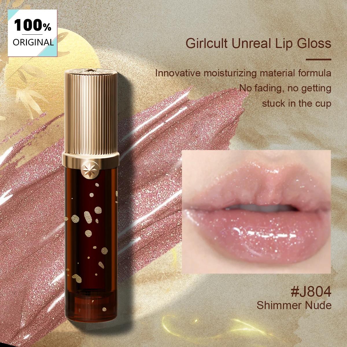 

Girlcult Unreal Lip Gloss J804 Shimmer Nude,Lightweight&Smooth,High-Shine Glass Lip,Sheer&Sparkly,Shimmer Nude Tone,Glamourous J804