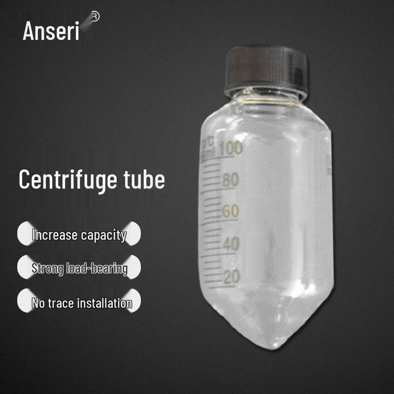 Ansell 100ml Glass Centrifuge Tube, Pointed Bottom