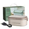 Portable Electric Heated Lunch Box – Insulated, Water-Free, Self-Heating for Students & Office Workers