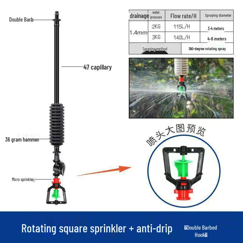 Eco-Friendly Inverted Micro Sprinkler: Hanging Atomizing Anti-Drip Rotating Water Sprayer for Greenhouses