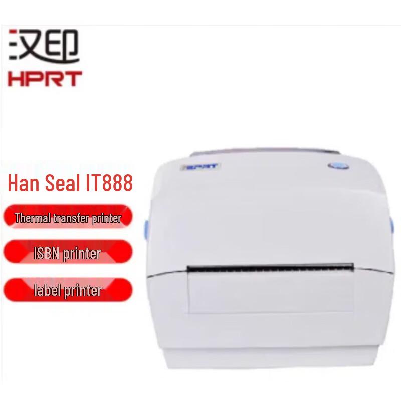 Hanyin IT888 Desktop Thermal Transfer Label Printer