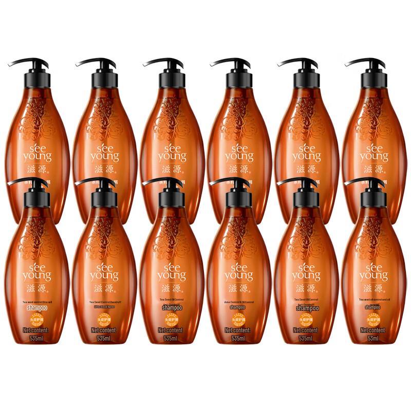 

Ziyuan Camellia Seed Oil Control Anti-Dandruff Shampoo for Oily Hair