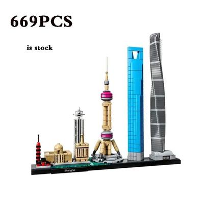 City Landmark Shanghai Skyline Model Building Toys Building Blocks Street View Toys Kids Toys Birthday Gifts Christmas
