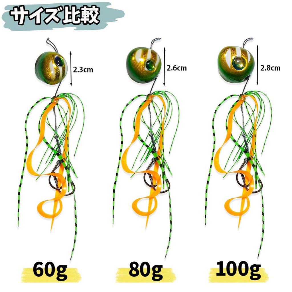 Orurudo Fishing Tackle Inductive Tairaba Tairabarudo Set Qb100252a02n0 4-color (80g)
