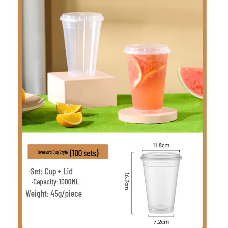 SIVIR 1000ml Disposable Jumbo Cups with Lids