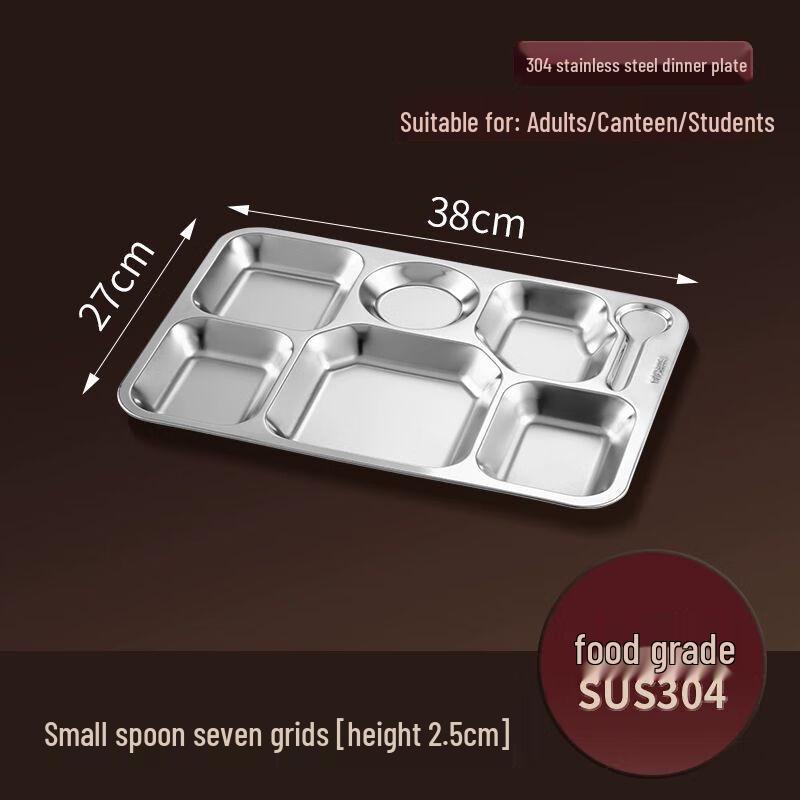 304 Stainless Steel Compartmented Food Tray