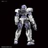 Bandai Spirits 30 Minutes Missions 1 144 Eexm 17 Alto White [assembled Plastic Model 2024 1 Reproduced]