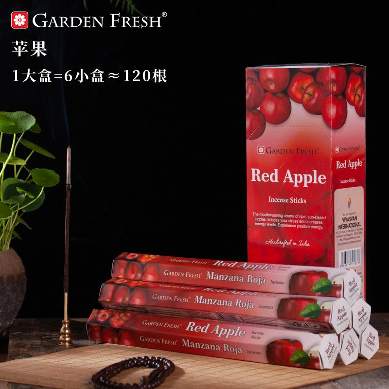 46 Flavors Sandalwood Agarwood Aromatherapy Incense Line Fragrance Fresh Tibetan Fragrance