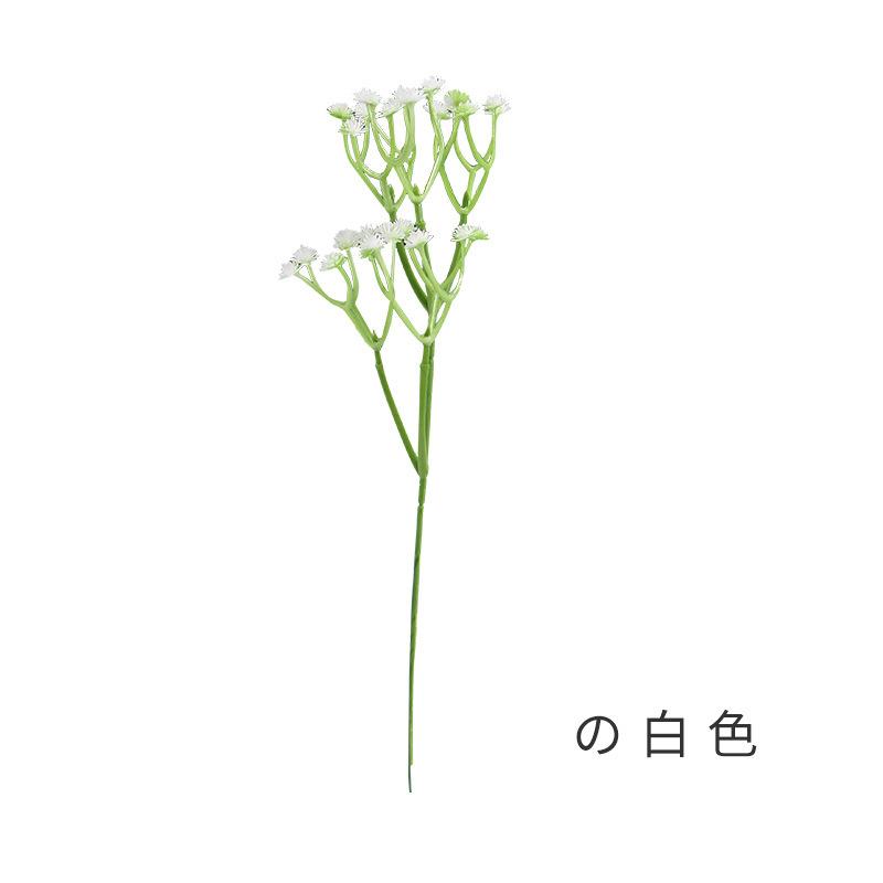 Fake Flower Simulation Flower Gypsy Diy Ornament Artificial Wedding Wedding Living Room Home Decoration Plastic Bouquet