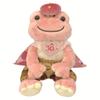 Pickles the Frog 30th Anniversary King Heart BD Plush Doll