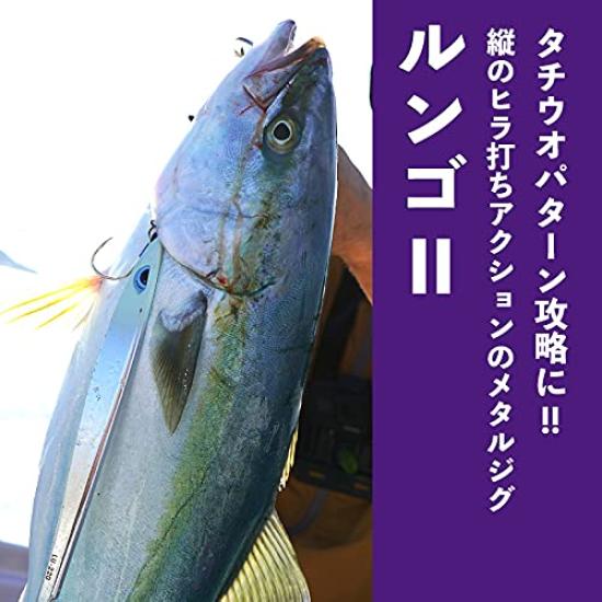 Azzurro Lungo II 190g Tateholo Silver GH Offshore Jig Hairtail Pattern Slow Jigging