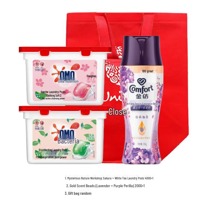 OMO Dual Fragrance Laundry Pods & Scent Booster Combo