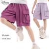 Girls' Summer Ice Silk Casual Shorts