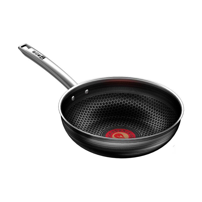 Kobach 30cm 6th Gen Honeycomb Stainless Steel Wok with Red Dot Temp Control