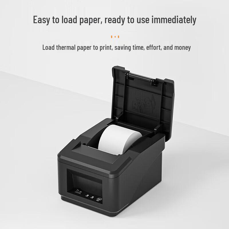 HPRT 58mm Thermal Receipt Printer CN plug (adapter included)
