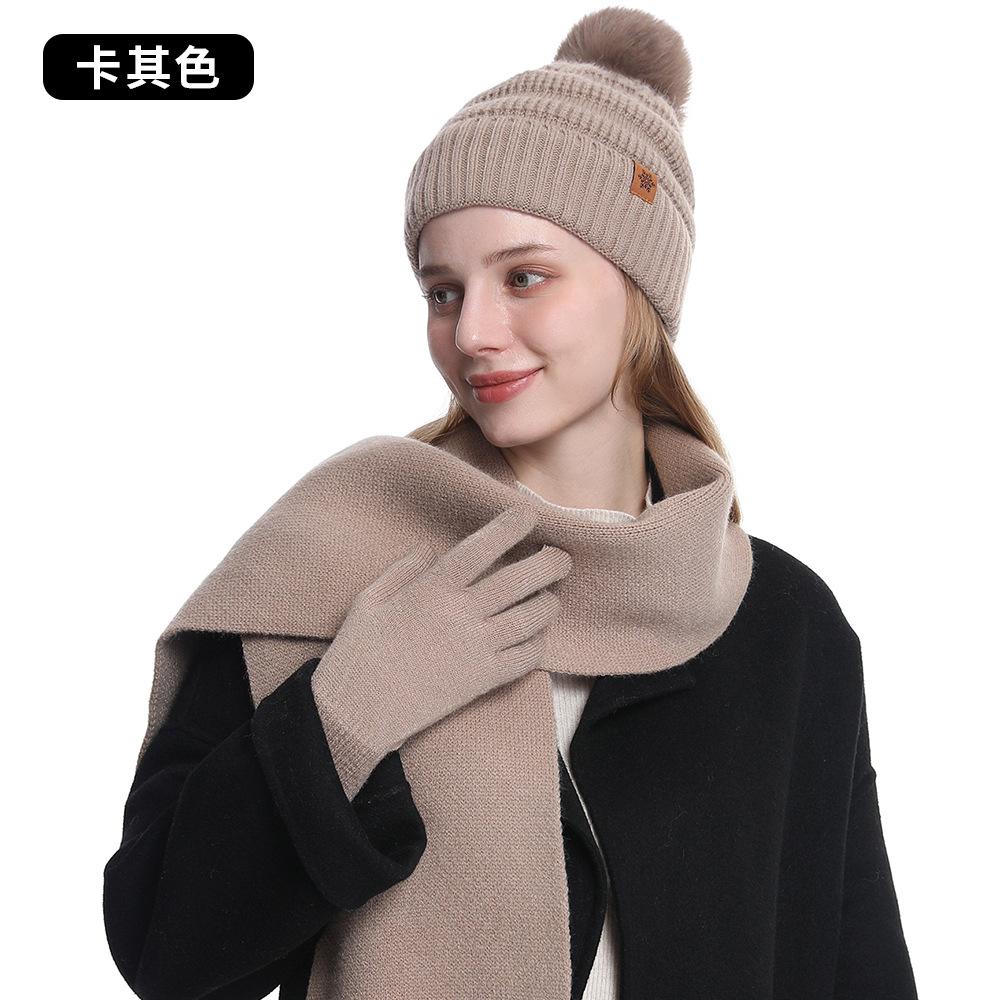 Women's Autumn and Winter Knitted Hat Scarf Gloves Three-piece Set Double-layer Warm Solid Color Wool Pullover Hat