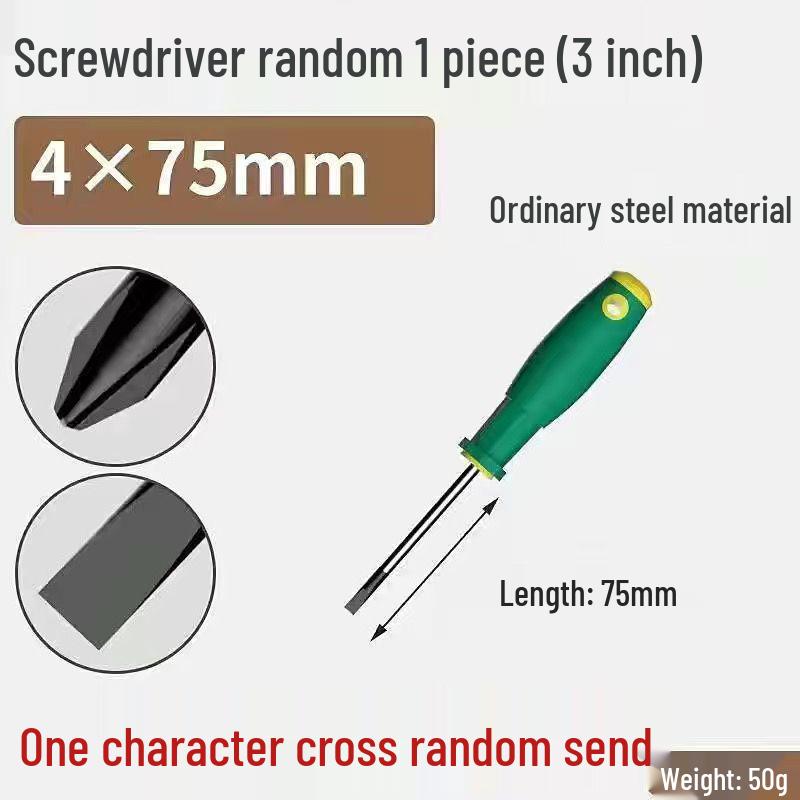 Industrial-Grade S2 Phillips and Slotted Screwdriver Set - German Import, Super Durable, Big Promotion