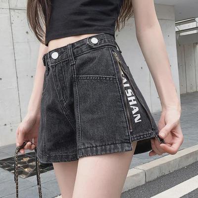 Na dół (odzież damska) – Spodenki