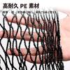 Knotless golf practice net, suitable for golf driving ranges, swing practice, garages, baseball, tennis, soccer, and pitching practice. Large size