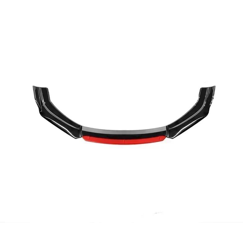 New Car Bumper Front Shovel Universal Modification Decoration Car Front Chassis Anti-collision Strip Front Lip Accessories