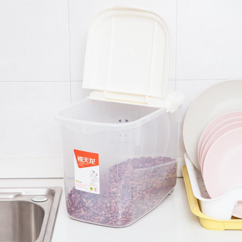 Sealed Rice & Grain Storage Container with Wheels