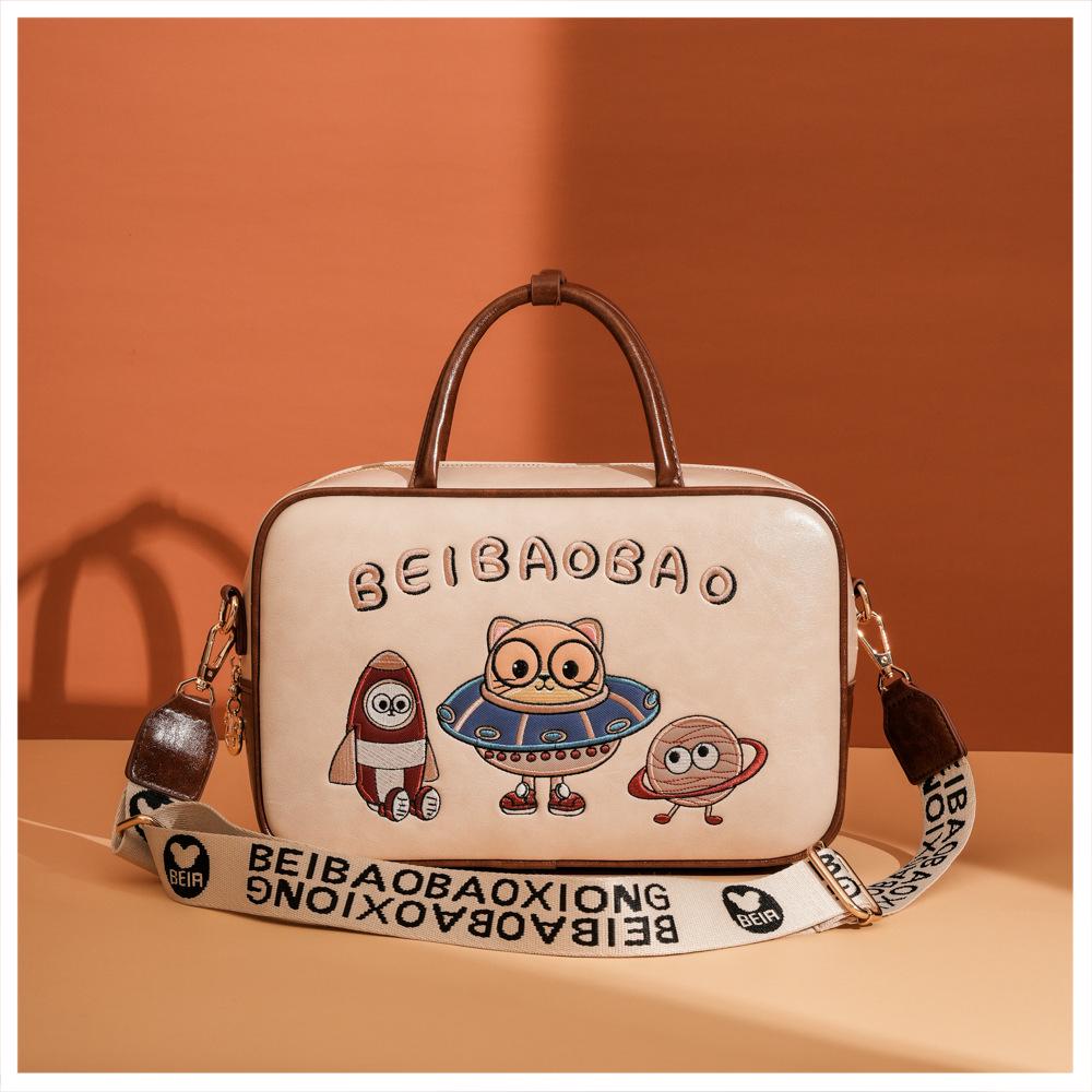 Urban Trendy Cartoon Crossbody Bag - Cute, Large Capacity Simple Shoulder Bag