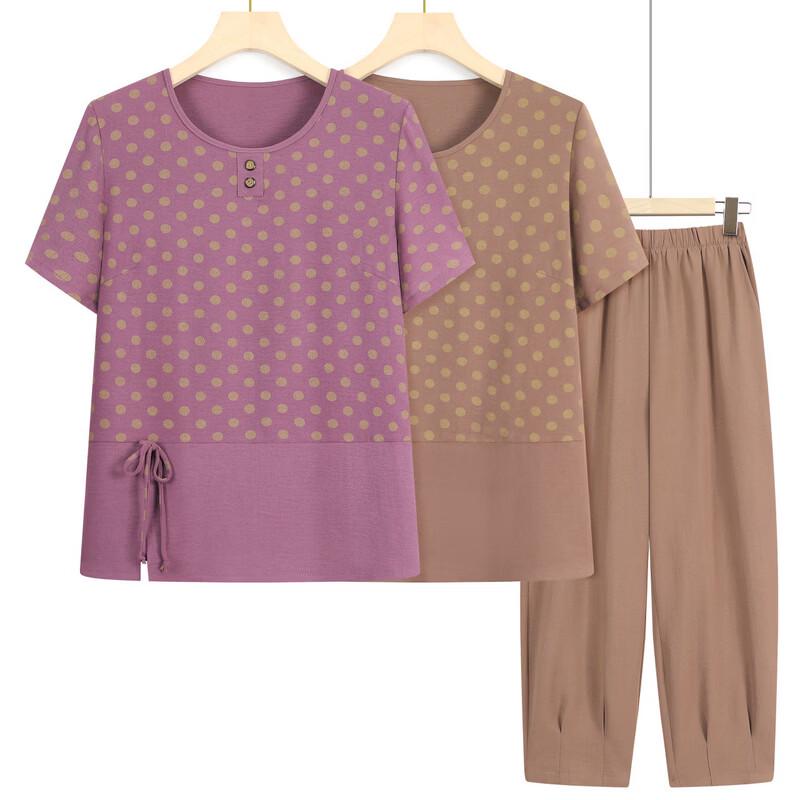 Women's Loose Summer Short Sleeve Two-Piece Set
