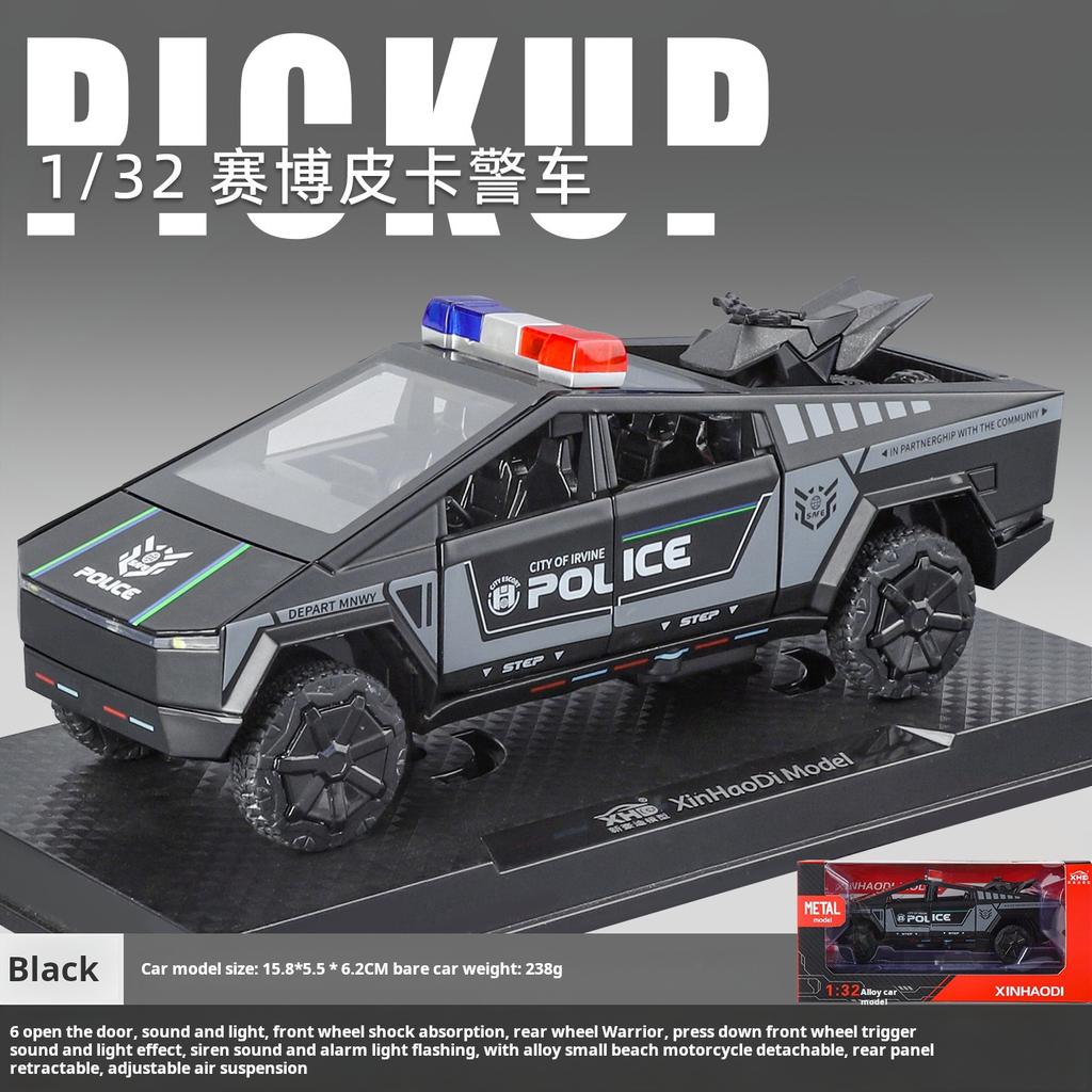 1: 32 Tesla Pickup Truck Police Car Alloy Model Sound And Light Effects Parent-Child Fire Drill Toys Gifts And Ornaments