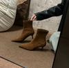 French Temperament Pointed High-heeled Short Boots Women's Thin Boots Autumn and Winter Suede Thin-heeled Back Zipper Fashion Boots