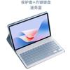 11 Inch Tablet Keyboard Case With Backlit Bluetooth Pen Slot Stand A9 Plus PU Leather Flip Cover