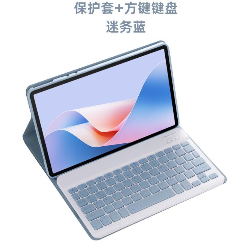 11 Inch Tablet Keyboard Case With Backlit Bluetooth Pen Slot Stand A9 Plus PU Leather Flip Cover