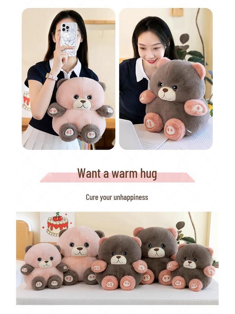 Large Plush Bean Bear Toy