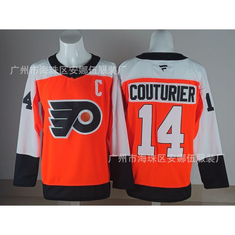 2026 Vintage Hockey Embroidered Jersey Team Sports Uniform Men Women S-XXXL