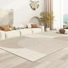 Living Room Carpet Japanese Striped Style Large Area Rug Bedroom Bedside Sofa Floor Mat Machine Washable Easy To Fold Carpets