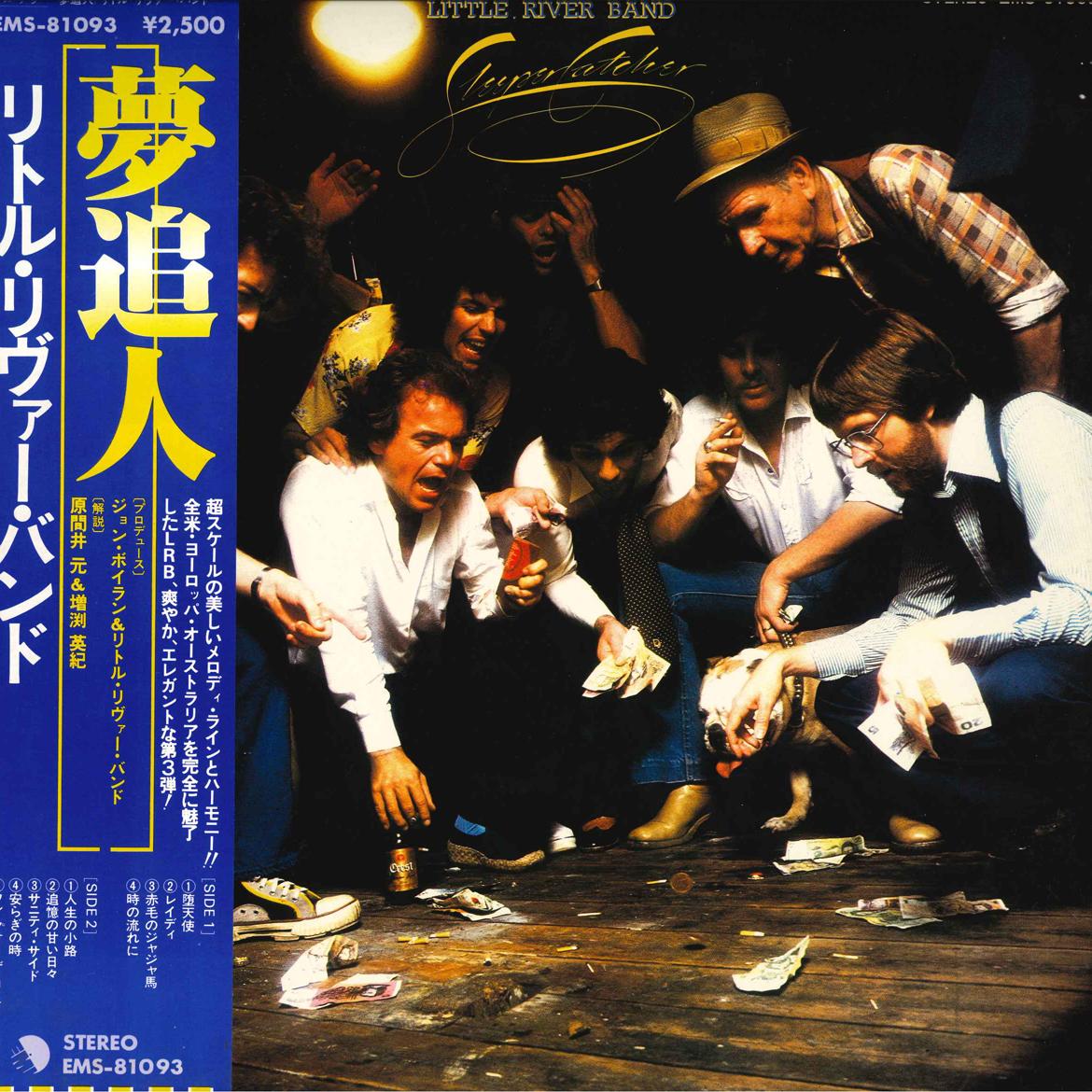 

LP Record LITTLE RIVER BAND Sleeper Catcher EMS81093 EMI 1978 Japan Rock Used