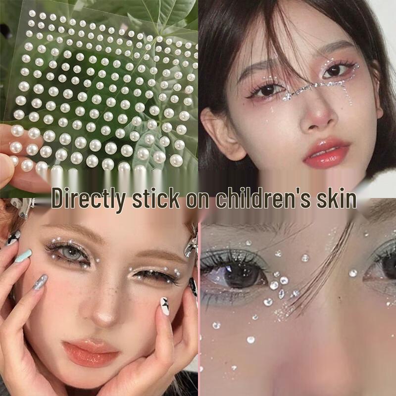 

Gemeng Stage & Festival Glitter Makeup Collection