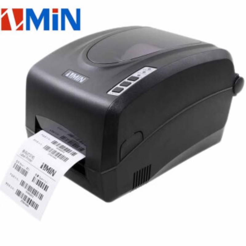 Zhimingxing X1 Thermal Transfer Barcode Label Printer
