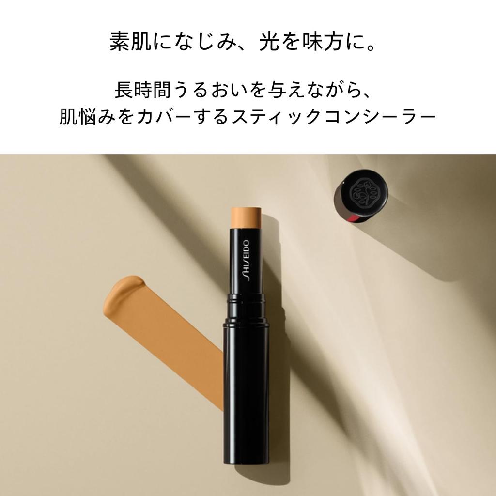 SHISEIDO Makeup Synchro Skin Radiant Lifting Concealer 201 Light Concealer Stick Type Covers Uneven Skin Dark Circles Shiseido 2.7g