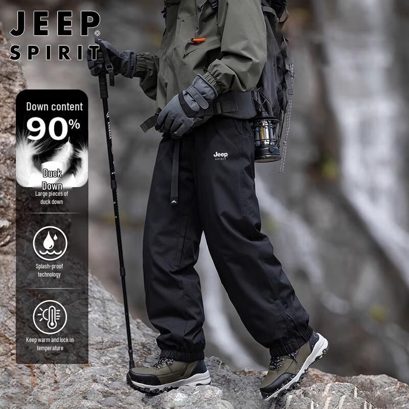 

Мужские зимние пуховые лыжные и рабочие брюки JEEP SPIRIT XL