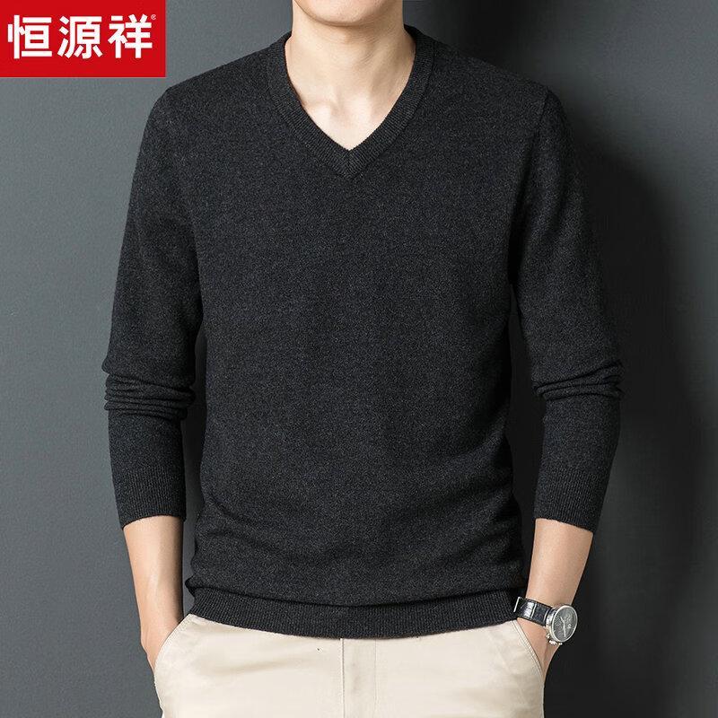 Hengyuanxiang Men's Pure Wool V-Neck Sweater