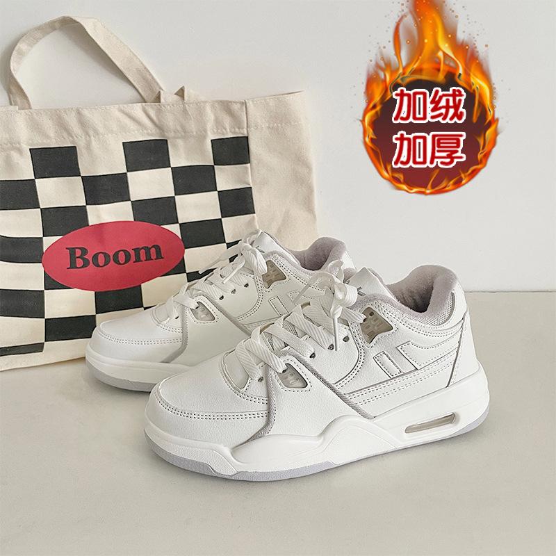 Air cushion shoes men s 2 summer new casual white shoes thick sole heightening men s white shoes trend 44