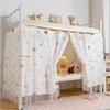 Nordic Minimalist Under-Bed and Upper Bunk Blackout Curtains - Girlish Style for Female Student Dormitories.