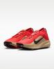 IQ1084-600 ACG Pegasus Trail GORE-TEX "Light Crimson/Linen" (Men's)