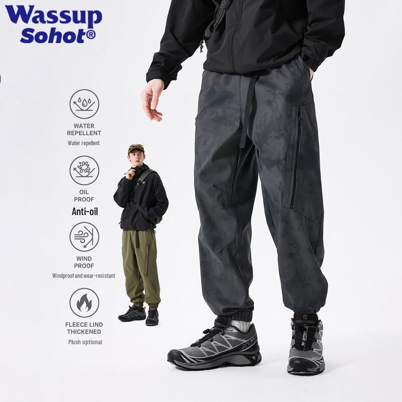 Wassup Sohot Men's Casual Cargo Jogger Pants