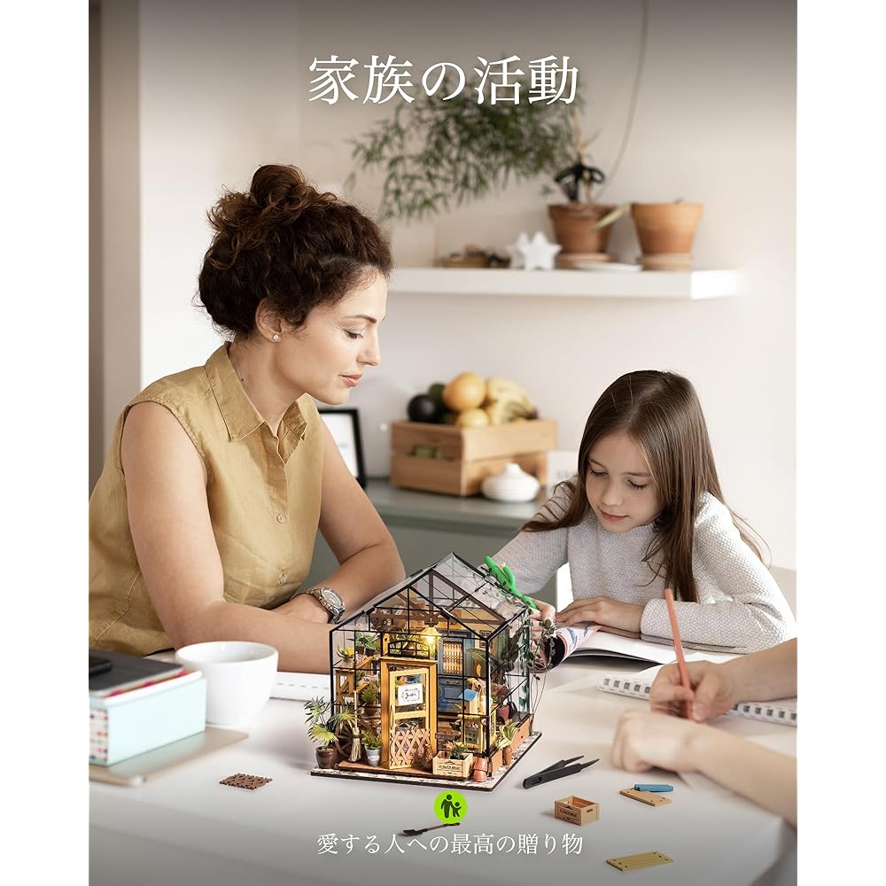 Rolife Miniature Dollhouse Kit Flower Shop with LED Lights DIY Model Toy for Kids and Adults
