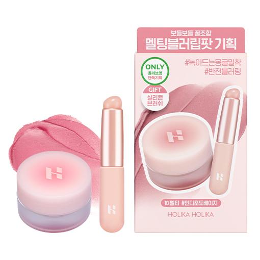 HOLIKA HOLIKA Melting Blur Lip Pot